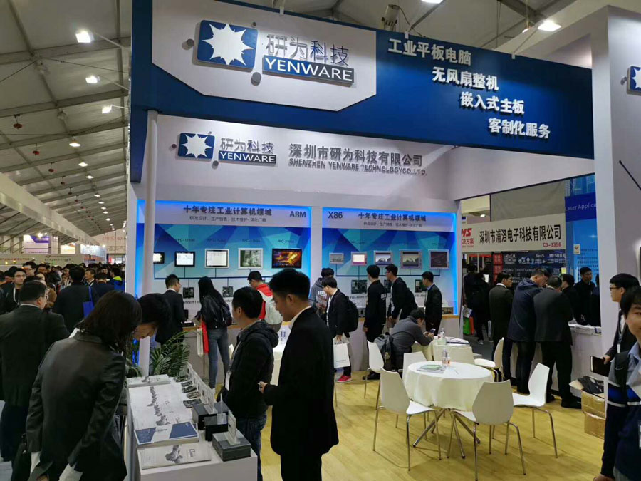 研為科技現(xiàn)身2019慕尼黑上海電子生產(chǎn)設(shè)備展 “引爆”全場